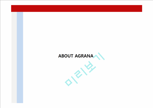ABOUT AGRANA   (3 )